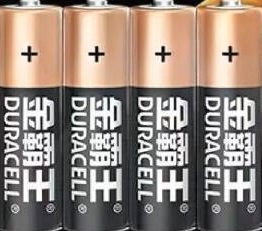 Duracell LR03/4SH (CN)