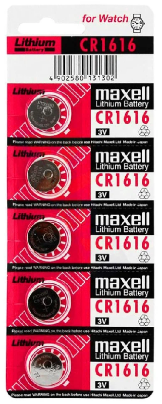 Элемент питания MAXELL CR1616/5BL Li-Ion (5 шт. на блистере)