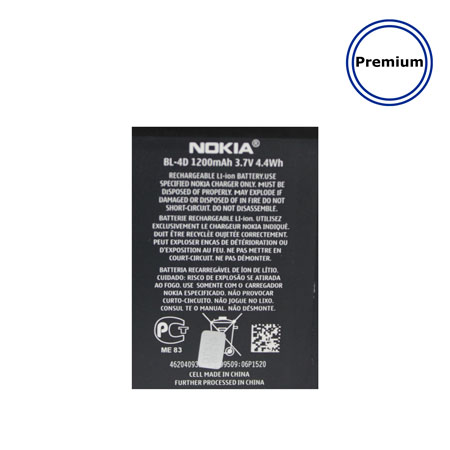 Аккумулятор для Nok BL-4D (N97 mini/N8) 1200 mAh (Premium, тех.упаковка) АКБ Nok BL-4D (N97 mini/N8) 1200 mAh