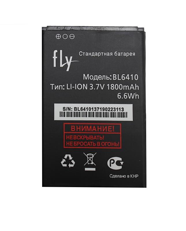 Аккумулятор для  Fly TS111 1300mAh  BL-6410  ориг. тех. упаковка