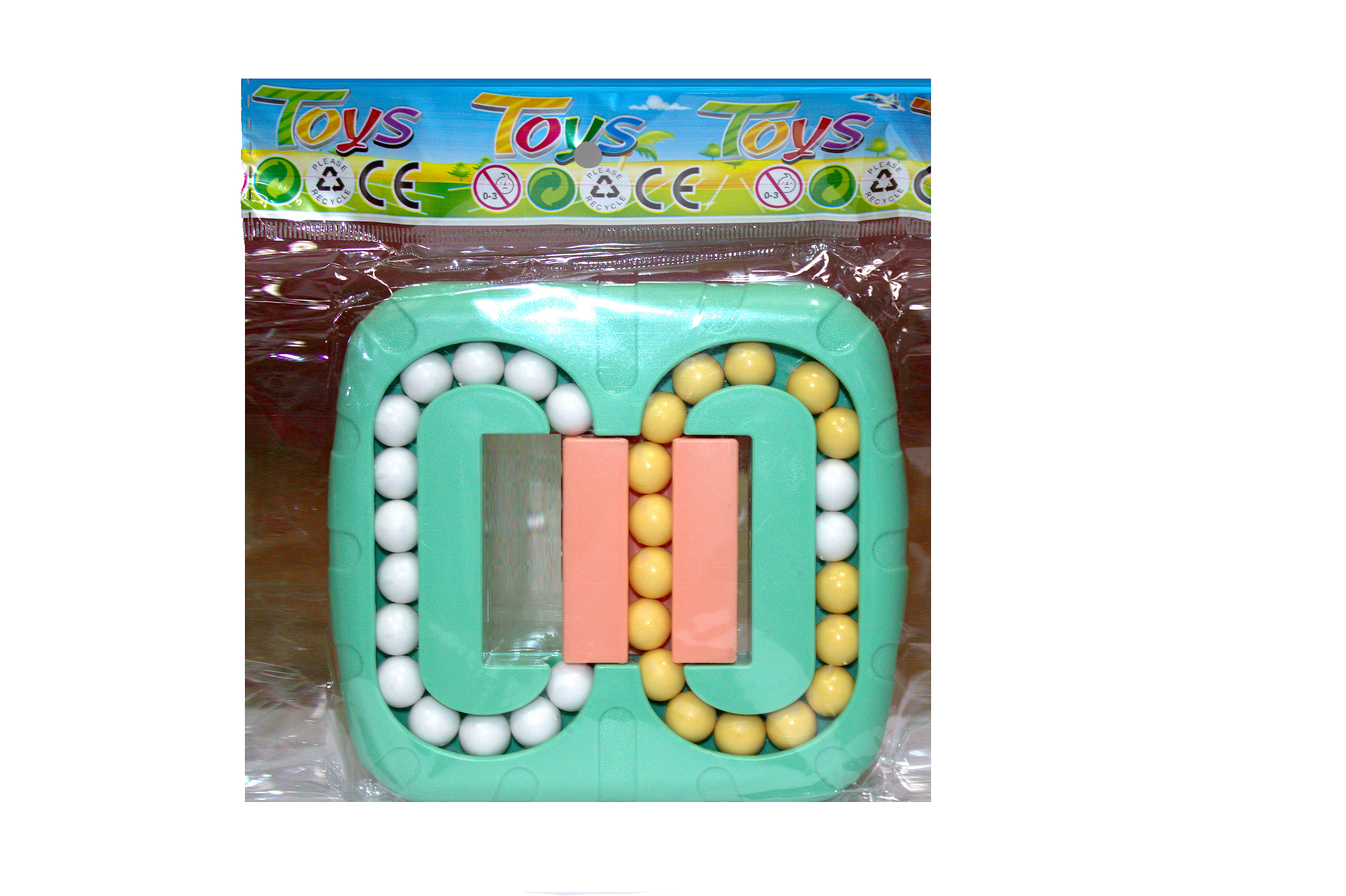 Головоломка "Magic beans"