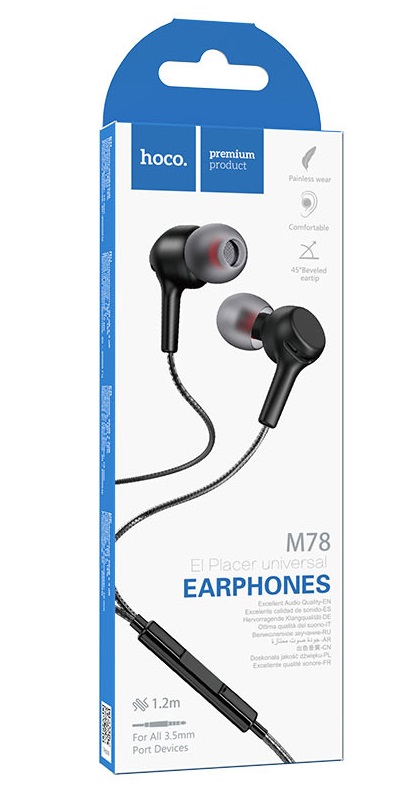 Наушники НОСО М78 с микрофоном (упаковка-картон) 120cm