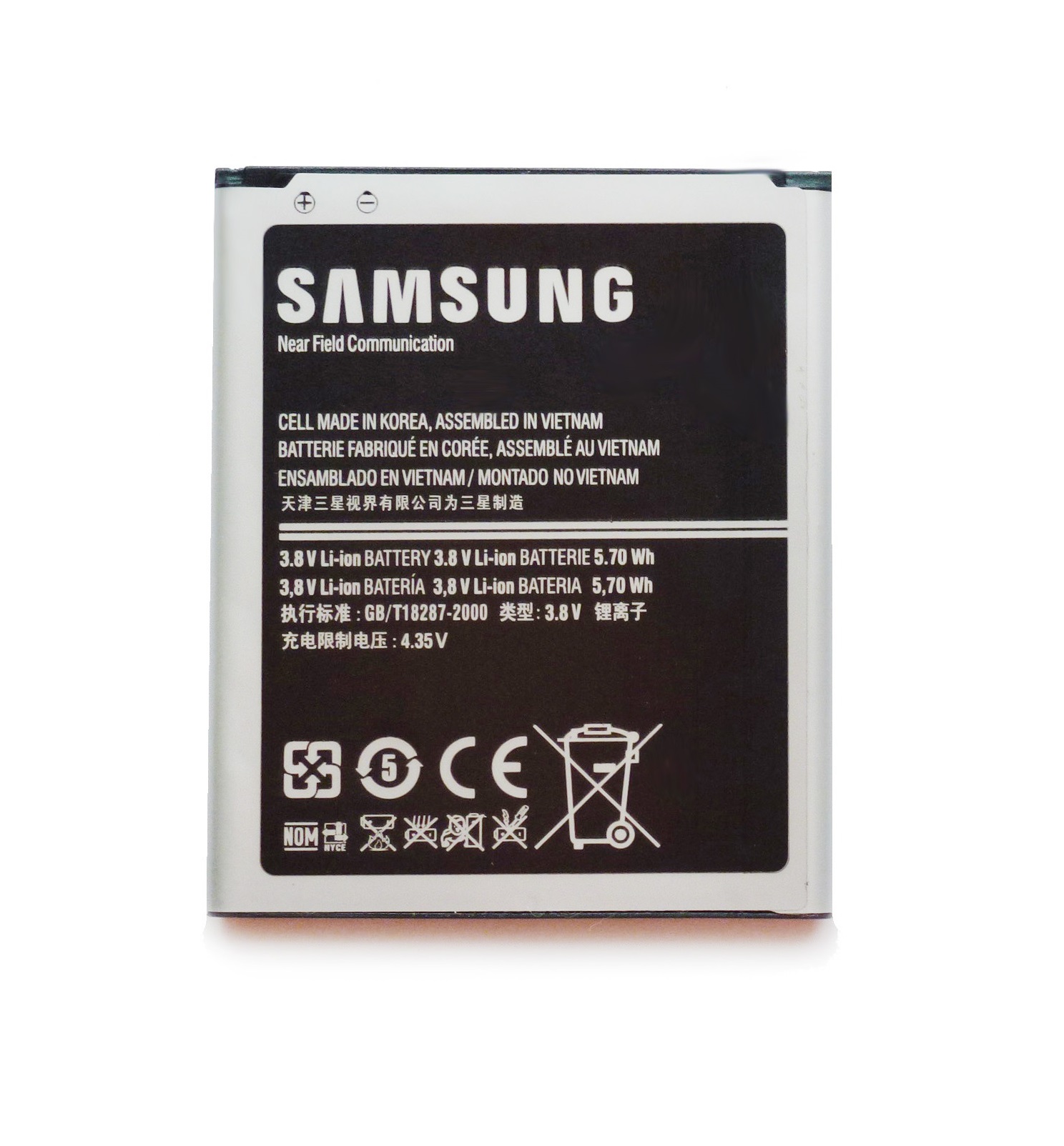 АКБ Sam  i8160/i8190 S3mini (EB425161LU)  1500mAh