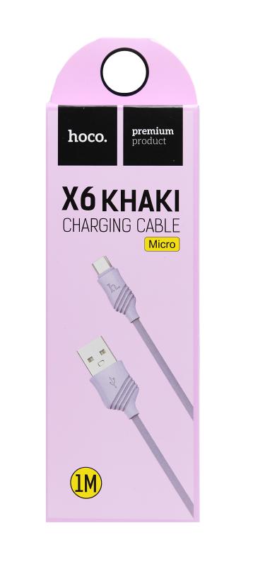 Кабель Micro HOCO X6 khaki, 1 метр (Фиолетовый)