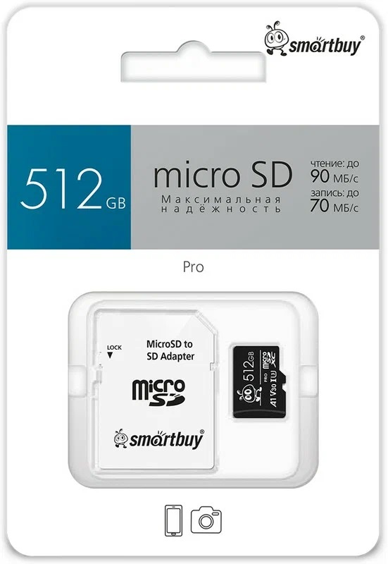 micro SDXC карта памяти Smartbuy 512 ГБ серия Pro U3/A1/V30; 90/70 МБ/с, с адаптером SD