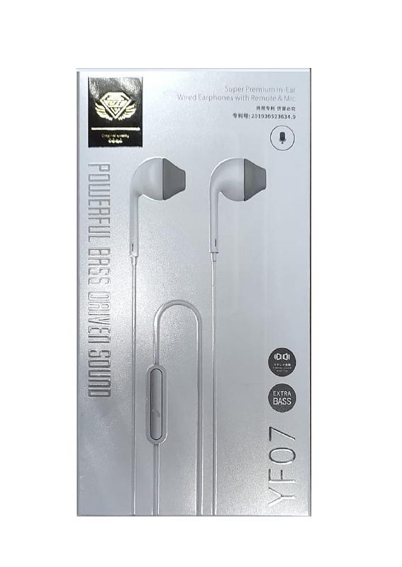 Наушники MP3 YF-07 c  микрофоном (упаковка коробка) (Белый)