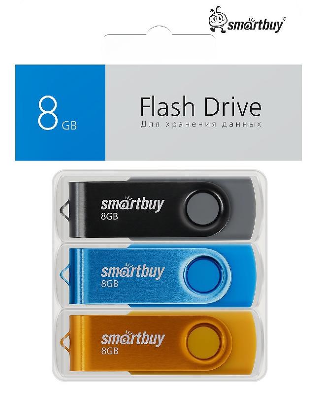 Комплект 3 шт USB 2.0 накопителей Smartbuy 008 ГБ серия Twist Чёрный+Синий+Жёлтый