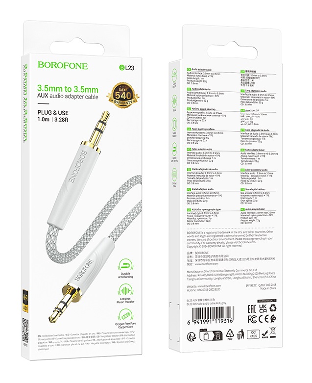 Кабель AUX, Jack 3,5mm(m) - Jack 3,5mm(m) Borofone BL23, Refinado, 1.0м, цвет: серый