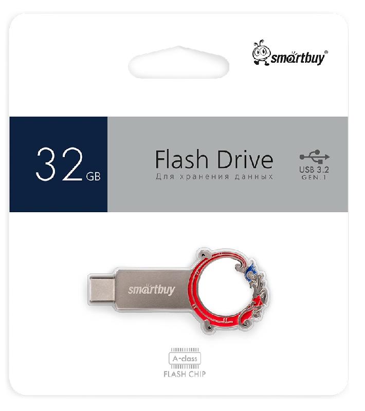 USB 3.0/3.1 накопитель Smartbuy 032 ГБ серия MSN Дракон Dual Type-C/Type-A (SB32GB3MSN)