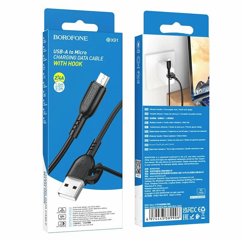 Кабель USB - микро USB Borofone BX91, 1.0м, 2.4A, цвет: чёрный