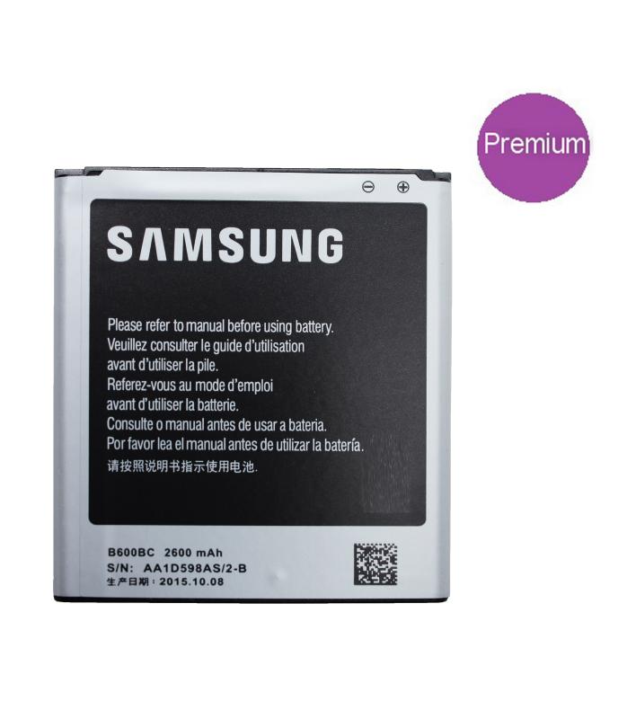 Аккумулятор Premium для Sam  i9500/S4  B600BC 2600 mAh