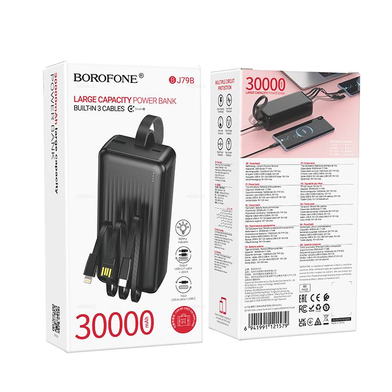 Портативный аккумулятор BOROFONE B-J79B 30000 mAh USB+USB-С встроенн. кабели (Чёрный)