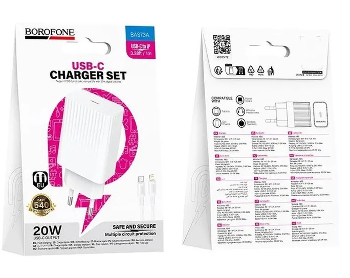 Комплект BOROFONE BAS73A CЗУ USB-C PD20W + кабель Type-C to lightning, 1м (Белый)