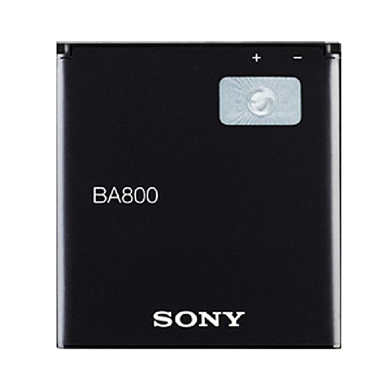 Аккумулятор для  Sony  Xperia V LT25i, Xperia S LT26i   BA 800  1700 mAh ориг. тех.упаковка