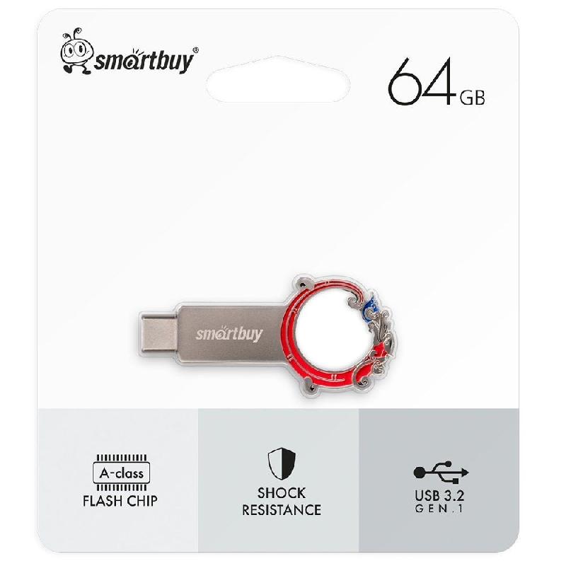 USB 3.0/3.1 накопитель Smartbuy 064 ГБ серия MSN Дракон Dual Type-C/Type-A (SB64GB3MSN)