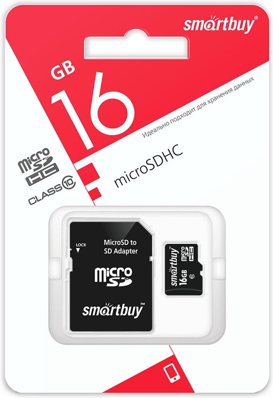 micro SDHC карта памяти Smartbuy 016 ГБ  Сlass10, с адаптером SD