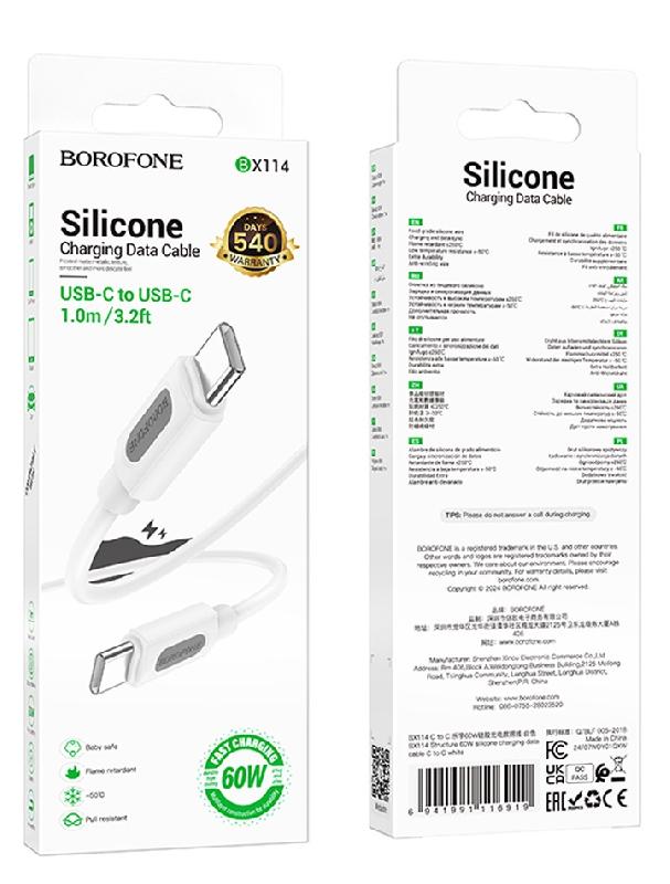 Кабель Type-C - Type-C Borofone BX114 Structure, 1.0м, 3,0А, PD 60Вт, цвет: белый