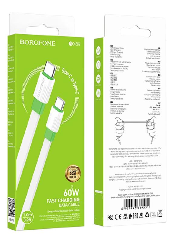Кабель Type-C - Type-C Borofone BX89 Union, 1.0м, 3,0А, 60Вт, цвет: белый, зелёная вставка