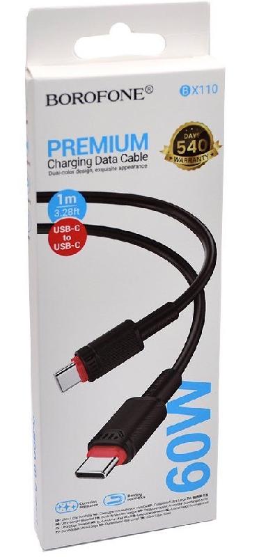 Кабель Type-C - Type-C Borofone BX110 Beneficio, 1.0м, 3.0A, 60Вт, цвет: чёрный