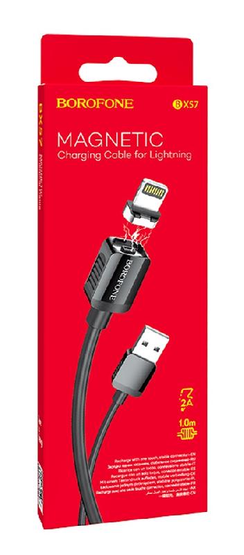 Кабель USB - 8 pin Borofone BX57 Effective, 1.0м, 2.4A, цвет: чёрный