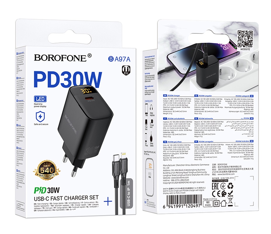 Блок питания сетевой Type-C Borofone BA97A, Ilustre, PD30W, кабель 8 pin-Type-C, 1,0 м, цвет: чёрный