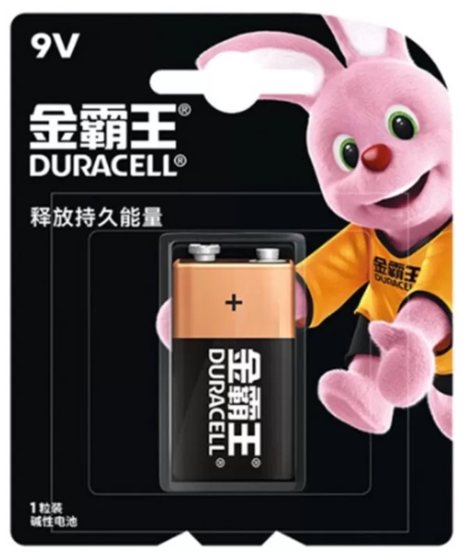 Duracell 6LR61/1BL (CN) (|12/24)