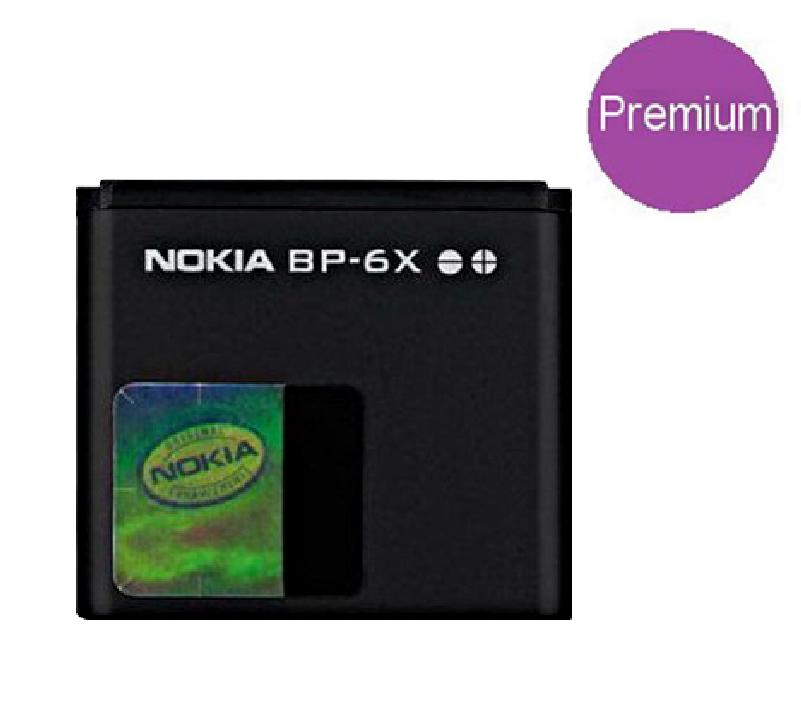 Аккумулятор Premium для Nok 8800  BP-6X 700 mAh