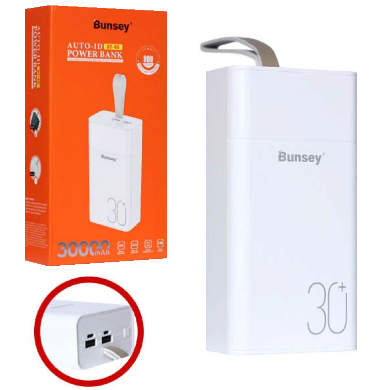 Портативный аккумулятор  Bunsey BY-40, 2USB  30000 m/a, LED дисплей (Type-C, Micro) (Белый)