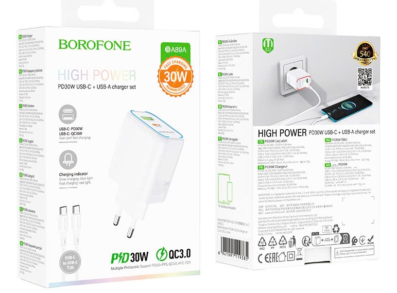 Блок питания сетевой 1 USB, Type-C Borofone BA89A, Destello, 30Вт, PD30W/QC3.0/FCC/AFC, кабель Type-C-Type-C, 1,0м/60W, цвет: белый