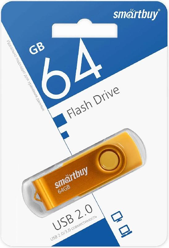 USB 2.0 накопитель Smartbuy 064 ГБ серия Twist Жёлтый (SB064GB2TWY)