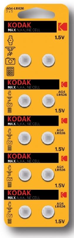 KODAK AG4/10BL LR626 (|100/1000)