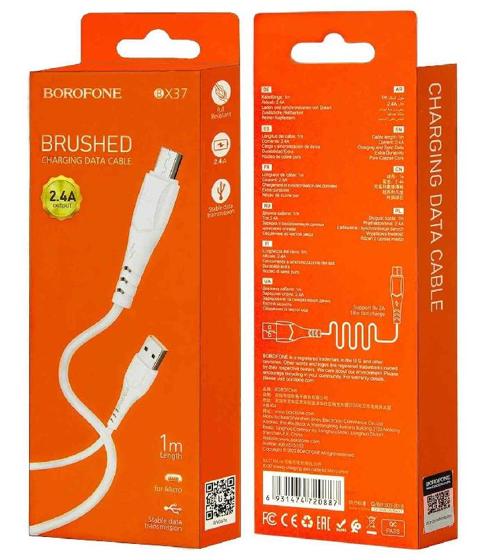 Кабель USB - микро USB Borofone BX37 Wieldy, 1.0м, круглый, 2.4A, цвет: белый