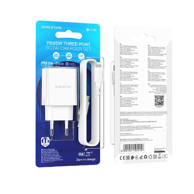 Блок питания сетевой 2 USB, 1 Type-C Borofone BA70A, Quick, 20Вт, PD/ QC/ FCP/ AFC, кабель Type-C-8-pin, цвет: белый