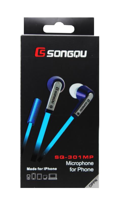 Наушники MP3 SONGQU SQ-301MP (синие)