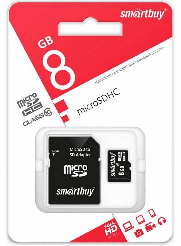 micro SDHC карта памяти Smartbuy 008 ГБ Сlass10, с адаптером SD