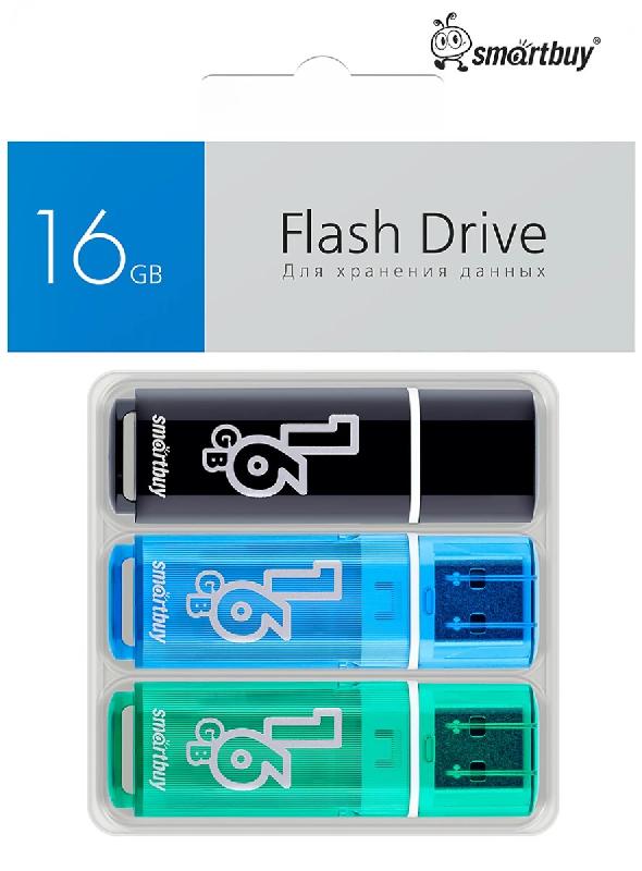 Комплект 3 шт USB 2.0 накопителей Smartbuy 016 ГБ серия Glossy Чёрный+Синий+Зелёный