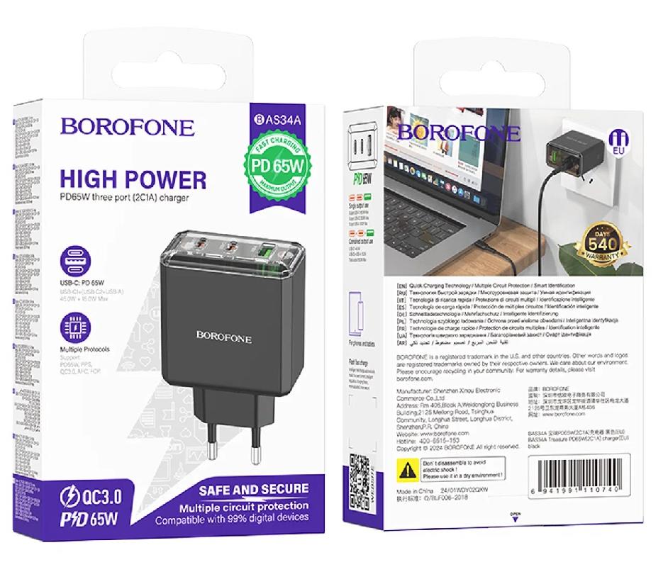 Блок питания сетевой 1 USB, 2 Type-C Borofone BAS34A, Treasure, 5V, 3.0A, PD 65Вт, цвет: черный