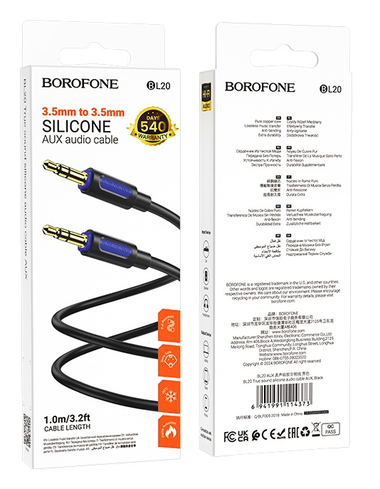 Кабель AUX, Jack 3,5mm(m) - Jack 3,5mm(m) Borofone BL20, 1.0м, цвет: чёрный