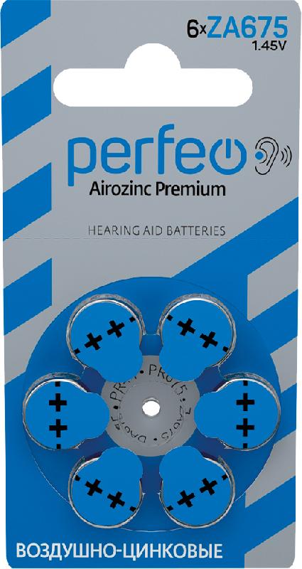 Perfeo ZA675/6BL Airozinc Premium (|60/600 PF_A4279)