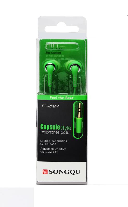 Наушники MP3 SONGQU SQ-21MP (зеленые)