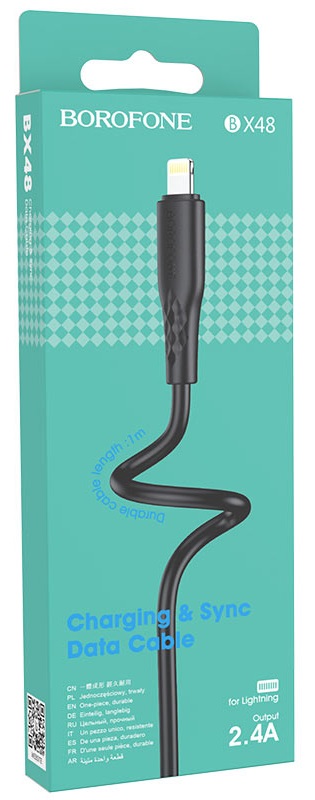 Кабель USB - 8 pin Borofone BX48, 1.0м, 2.4A, цвет: чёрный