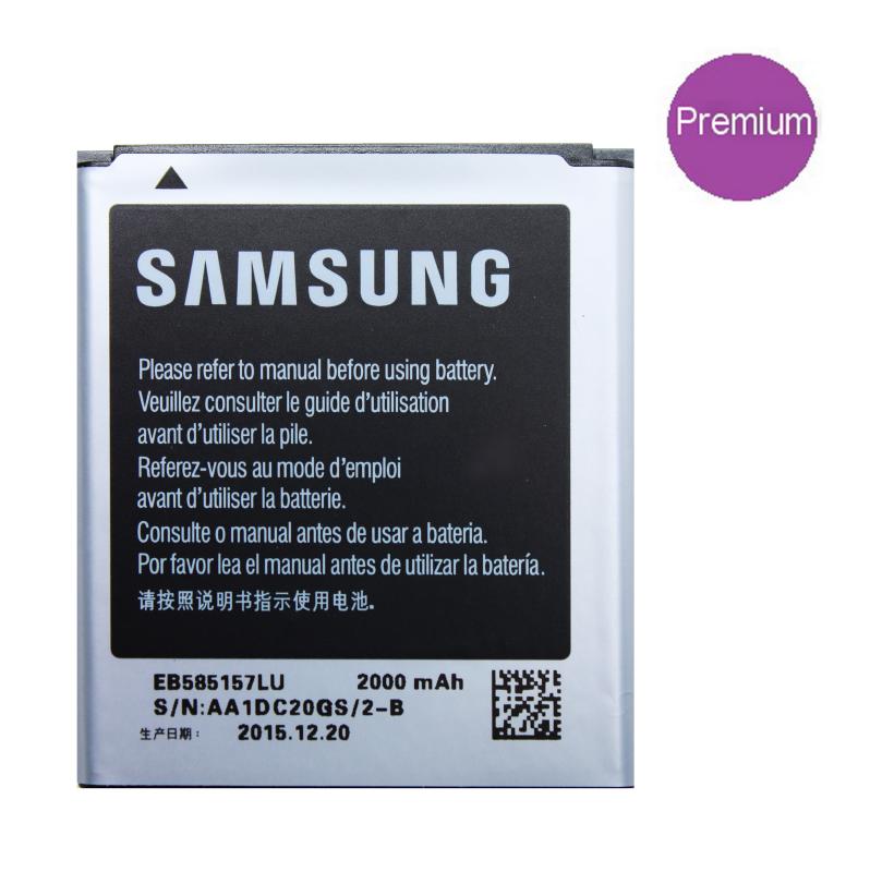 Аккумулятор Premium для Sam  i8552 Galaxy WIN, G355H  EB585157LU  2000 mAh