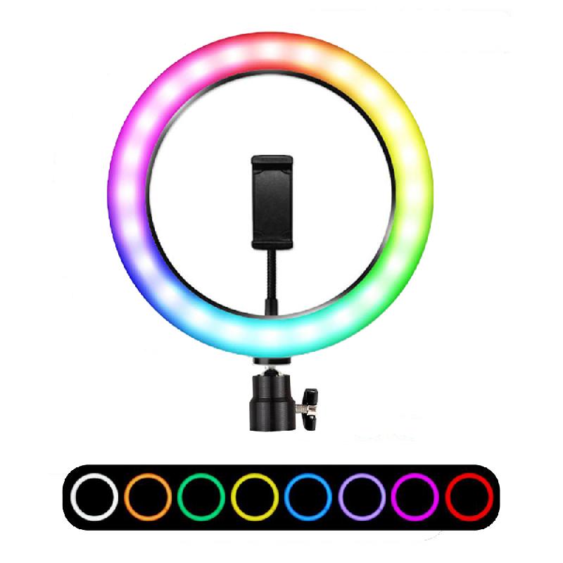 Кольцевая светодиодная лампа 32см RGB цветная+ держатель для телефона (без штатива) пульт