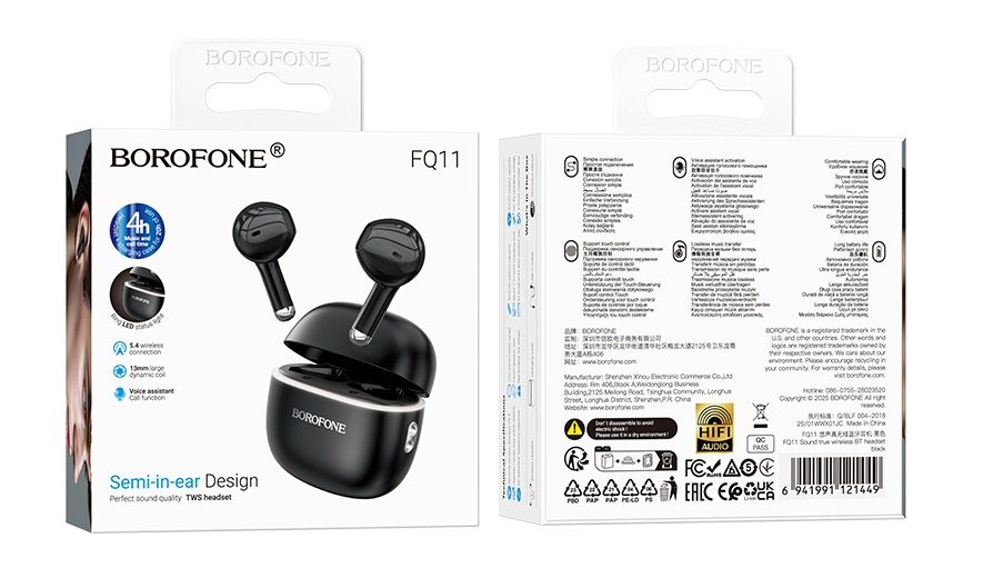 Наушники внутриканальные Borofone FQ11, Sound, Bluetooth, TWS, цвет: чёрный