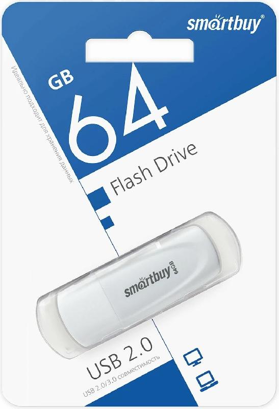 USB 2.0 накопитель Smartbuy 064 ГБ серия Scout Белый (SB064GB2SCW)