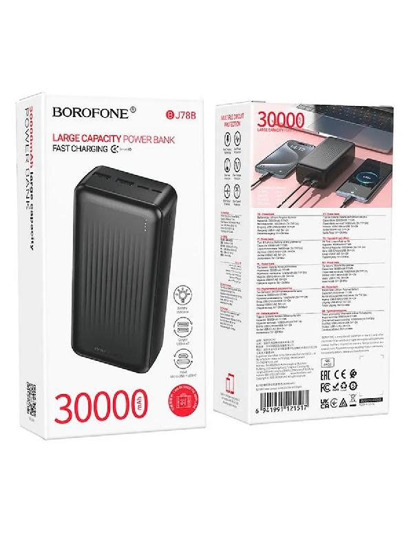 Портативный аккумулятор  BOROFONE  B-J78B 30000 mAh 2USB+2USB-С (Чёрный)