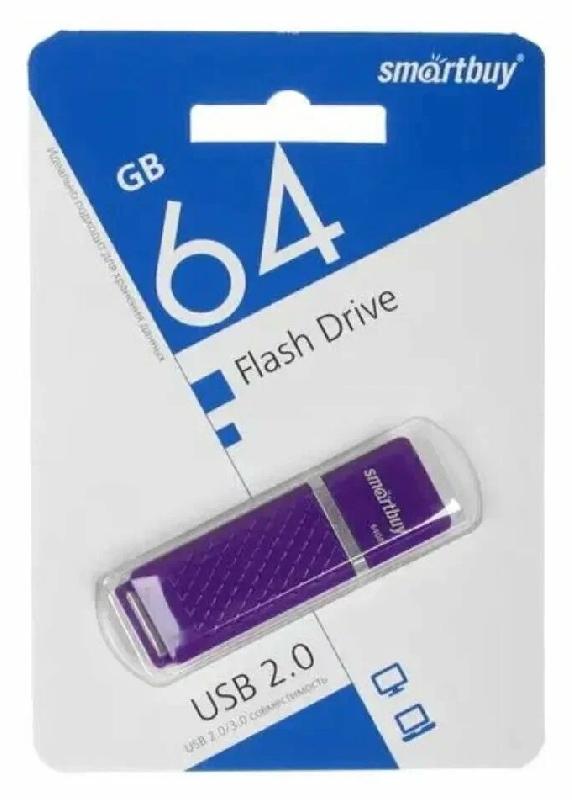 USB 2.0 накопитель Smartbuy 064 ГБ серия Quartz Фиолетовый (SB64GBQZ-V)