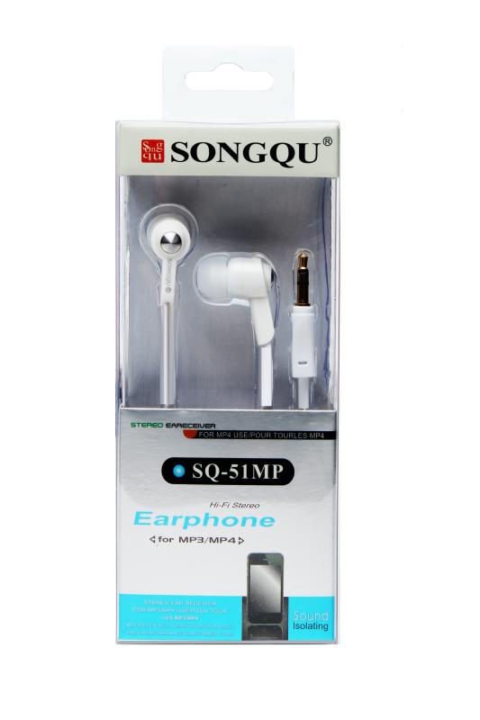 Наушники MP3 SONGQU SQ-51