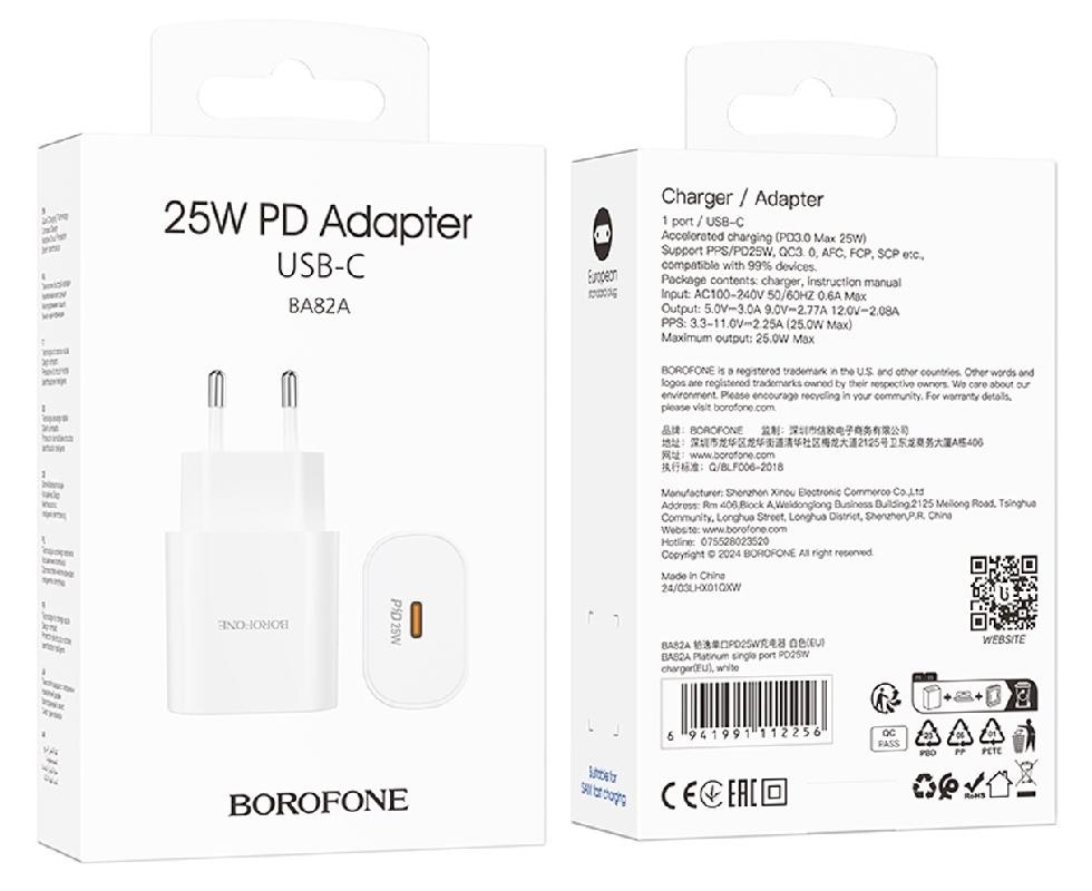 Блок питания сетевой 1 Type-C Borofone BA82A, Platinum, 25Вт, PD, QC, FCP, AFC, цвет: белый