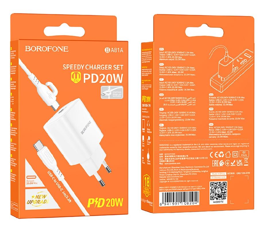 Блок питания сетевой Type-C Borofone BA81A, 20Вт, PD20W/QC3.0/FCP/AFC, кабель Type-C-Type-C, 1,0 м, цвет: белый
